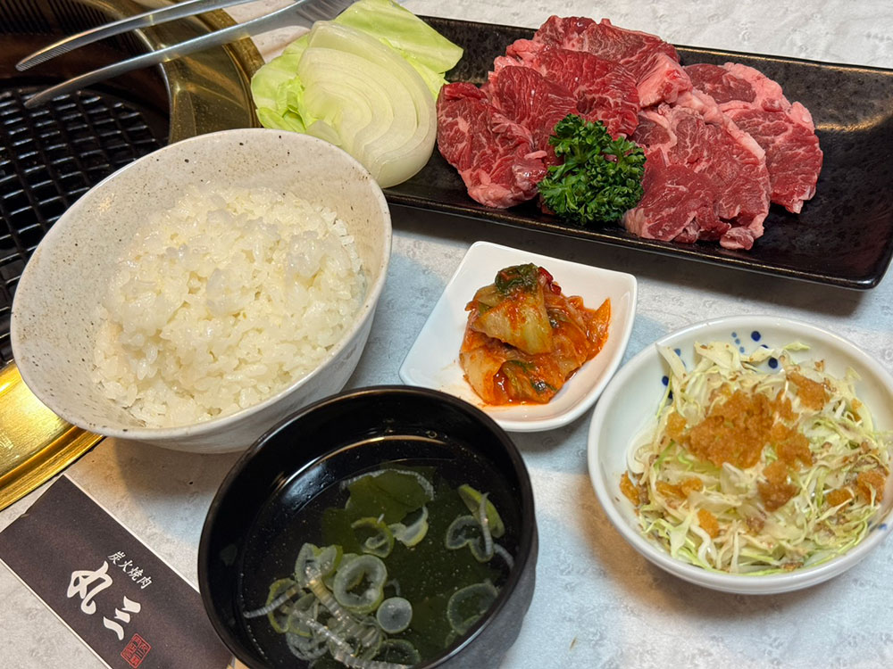 C：ハラミ・サガリ定食